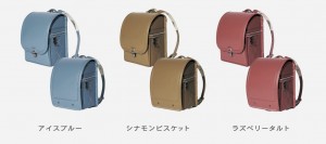 2025_schoolbag-Newcolor_insta_02