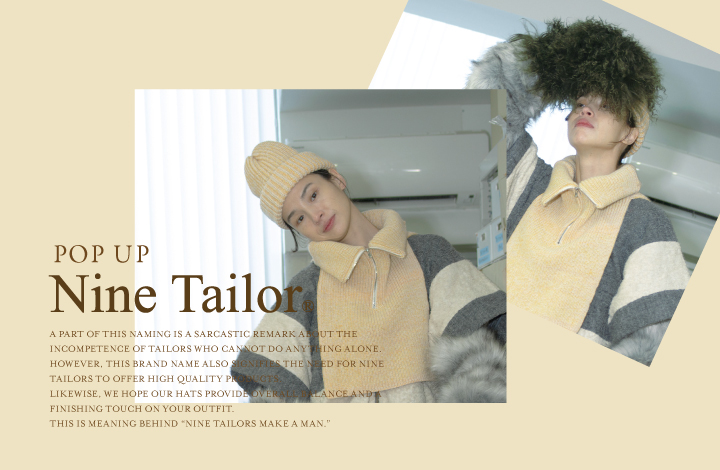 遊び心がある冬の装い【NINE TAILOR POPUP】